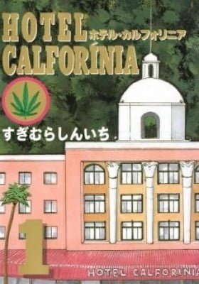 Hotel Calforínia