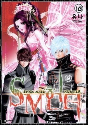 SM Hunter