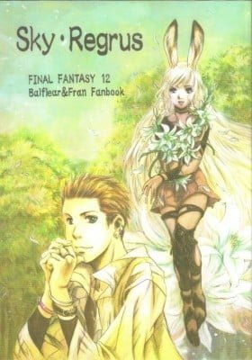 Final Fantasy XII dj - Sky Regrus
