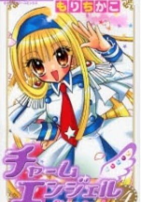 Charm Angel