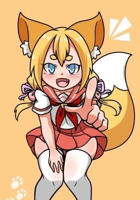 Childhood Fox Friend