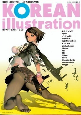 Korean Illustration