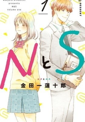 N to S