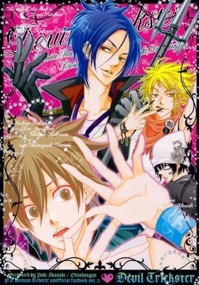 Katekyo Hitman Reborn! dj - Devil Trickster