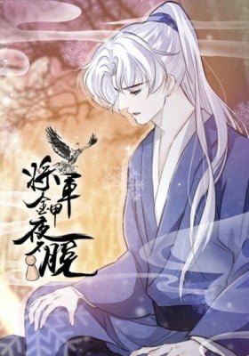 Jiang Jun Jin Jia Ye Bu Tuo (Colored)