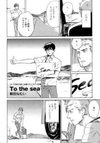 To the Sea
