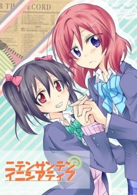 Love Live! dj - Niten Santen Initiative