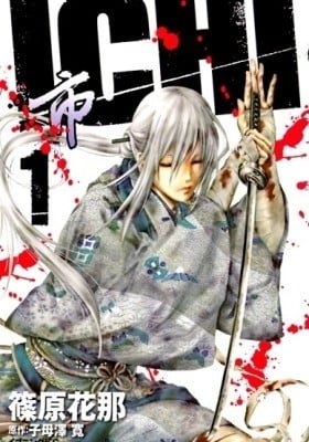 Ichi