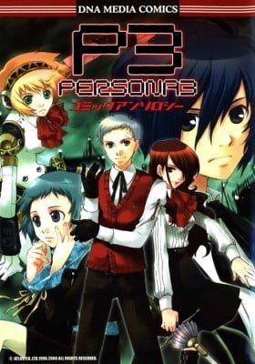 Persona 3 Comic Anthology