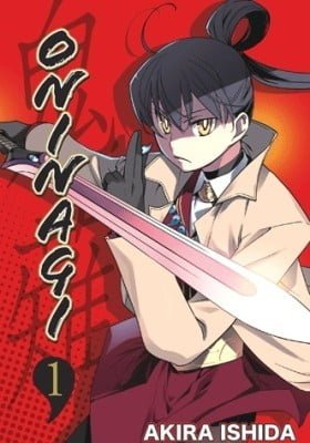 Oninagi