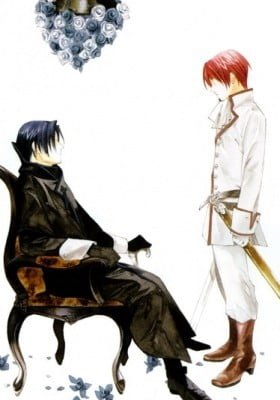 Hanakisou