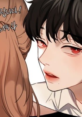 Bloody Romance (Pre-serialization)