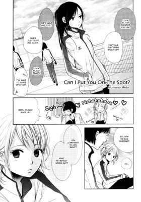 Komarasechatte Ii Desu ka?