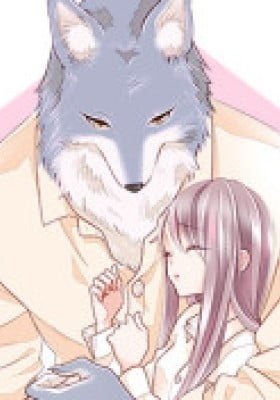 Ookami-san to Shinizokonai