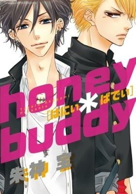 Honey*Buddy