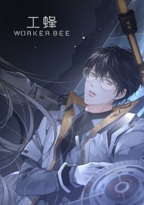 Worker Bee