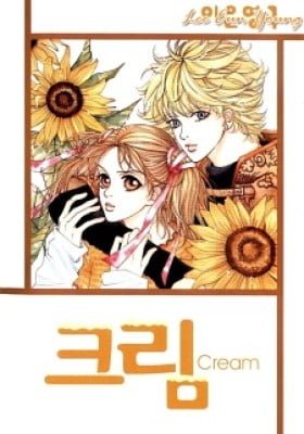 Cream