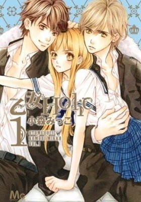 Otome Holic