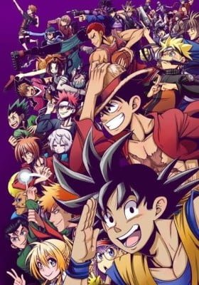 What If mangá