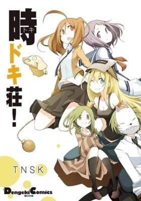 Toki Doki Sou!
