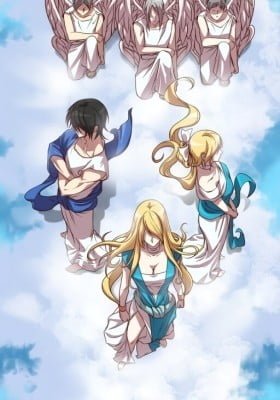 Sword and Magic: The Waking Hero