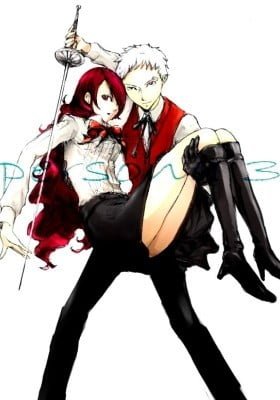 Persona 3 dj - SanaMitsu Hotel Event