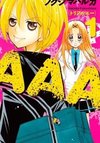 AAA