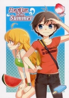 THE iDOLM@STER - Miki Mako in the Summer