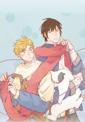 Spun Together