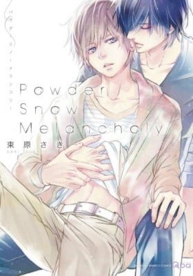 Powder Snow Melancholy