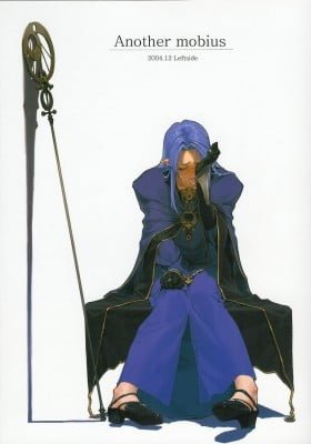 Fate/stay night - Another mobius
