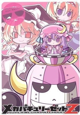 Touhou dj - Mecha Patchouli Z