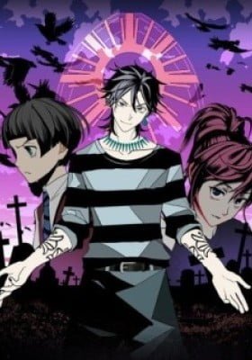 Monster House (Colored)