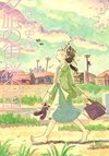 Town of Evening Calm, Country of Cherry Blossoms