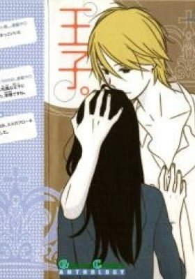Ouji
