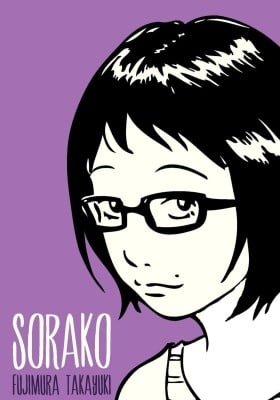Sorako