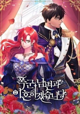 Divorcing My Tyrant Husband