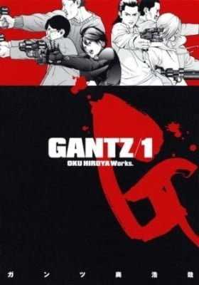Gantz - Digital Colored Comics (Colored)