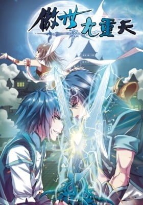 Transcending the Nine Heavens (Colored)