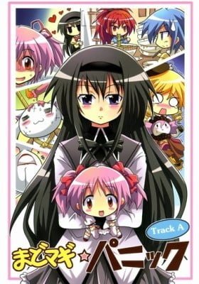 Mahou Shoujo Madoka Magica dj - MadoMagi - Panic