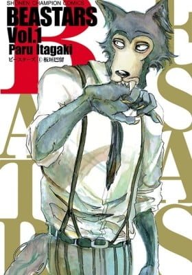 BEASTARS