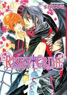 Risky Crime