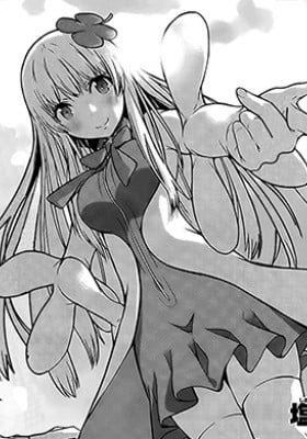 Meminisse ~SaixRai~
