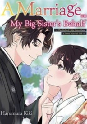 Migawari no Kekkon - Reiguusareta Imouto wa Amai Chouai wo Ukeru