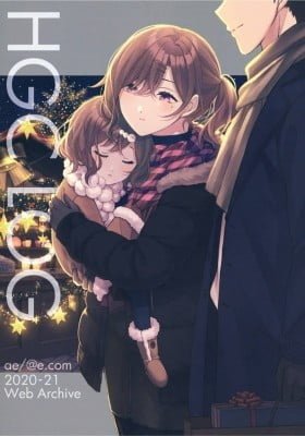 THE iDOLM@STER: Shiny Colors - HGC LOG (Doujinshi)