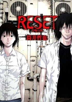 Reset