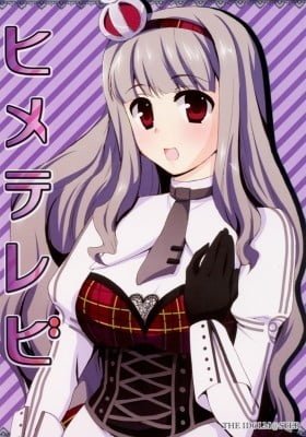 THE iDOLM@STER - Hime TV