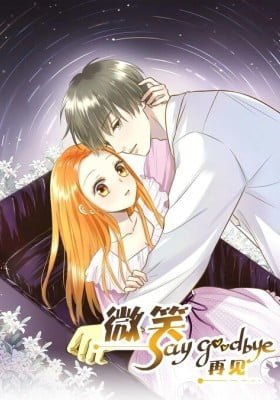Wei Xiao Say Goodbye (Colored)