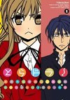 Toradora!