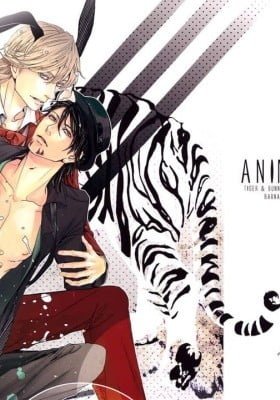 Tiger & Bunny dj - Animal +